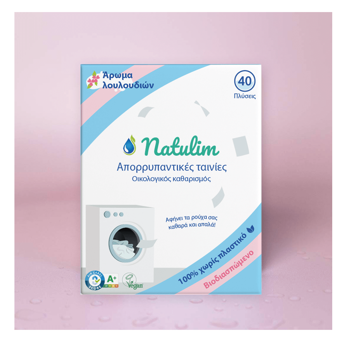 Οικολογικά φύλλα πλυντηρίου Natulim - 40 πλύσεις