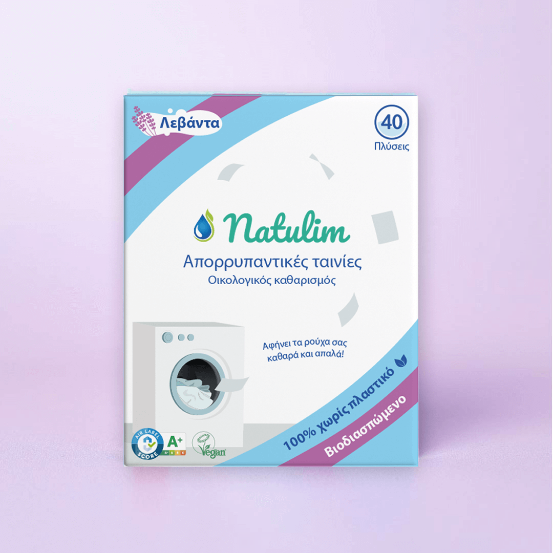 Οικολογικά φύλλα πλυντηρίου Natulim - 40 πλύσεις