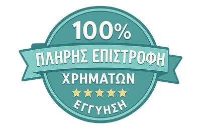 Generated guarantee badge