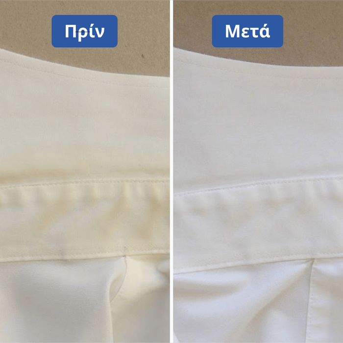 Οικολογικές ταινίες πλυντηρίου Natulim — 40 πλύσεις χωρίς πλαστικό