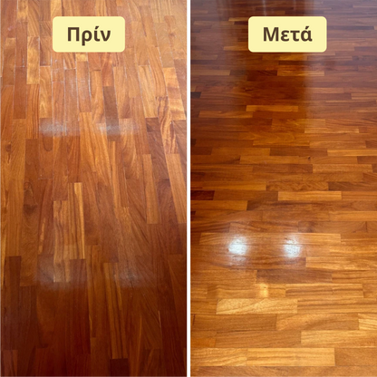 Καθαριστικό δαπέδου - 30 Οικολογικές ταινίες