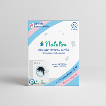 Οικολογικά φύλλα πλυντηρίου Natulim - 40 πλύσεις