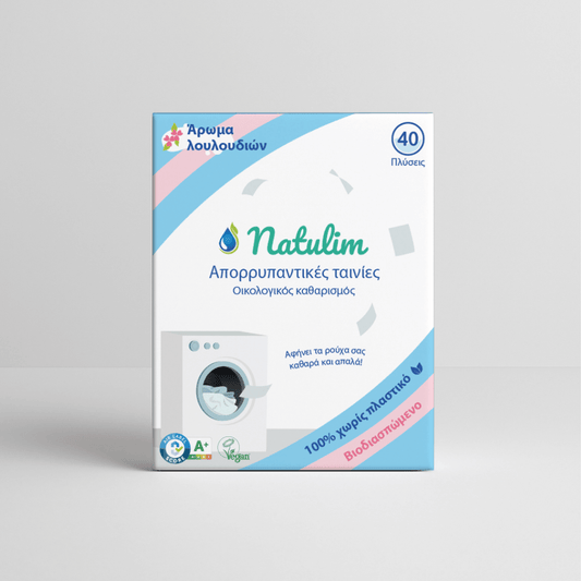 Οικολογικά φύλλα πλυντηρίου Natulim - 40 πλύσεις