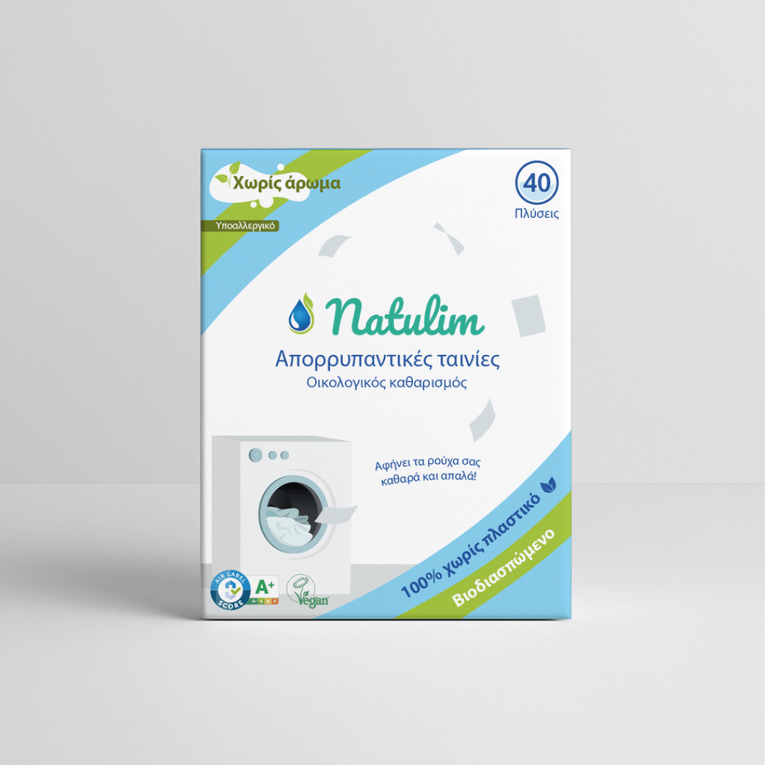 Οικολογικές ταινίες πλυντηρίου Natulim — 40 πλύσεις χωρίς πλαστικό
