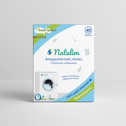 Οικολογικά φύλλα πλυντηρίου Natulim - 40 πλύσεις