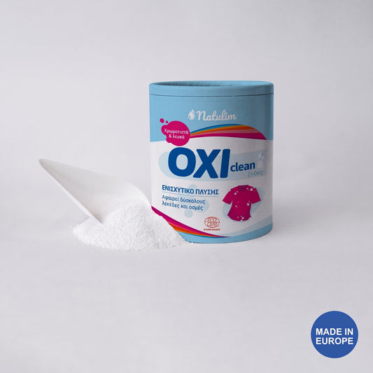 Oxi Clean - Ενισχυτικό Πλύσης
