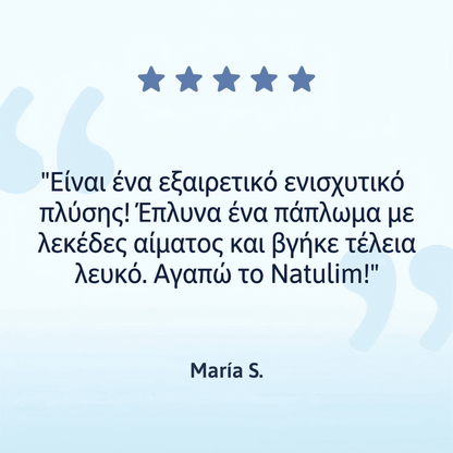 Oxi White Natulim — οικολογική λευκαντική σκόνη ρούχων χωρίς χλώριο