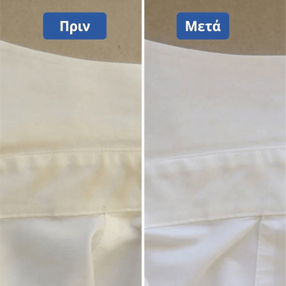 Oxi White Natulim — οικολογική λευκαντική σκόνη ρούχων χωρίς χλώριο