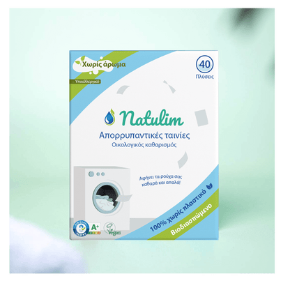 Οικολογικά φύλλα πλυντηρίου Natulim - 40 πλύσεις