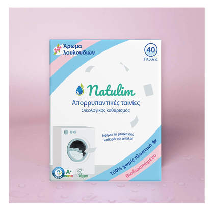Οικολογικά φύλλα πλυντηρίου Natulim - 40 πλύσεις