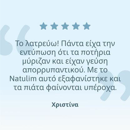 Ταμπλέτες πλυντηρίου πιάτων 6 σε 1 Eco - 60 πλύσεις