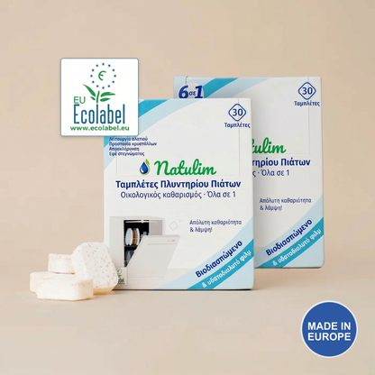 Natulim Ταμπλέτες Πλυντηρίου Πιάτων 6 σε 1 — 60 Πλύσεις (2 πακέτα)