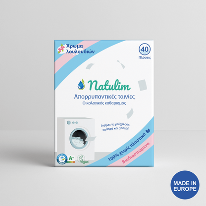Οικολογικά φύλλα πλυντηρίου Natulim - 40 πλύσεις