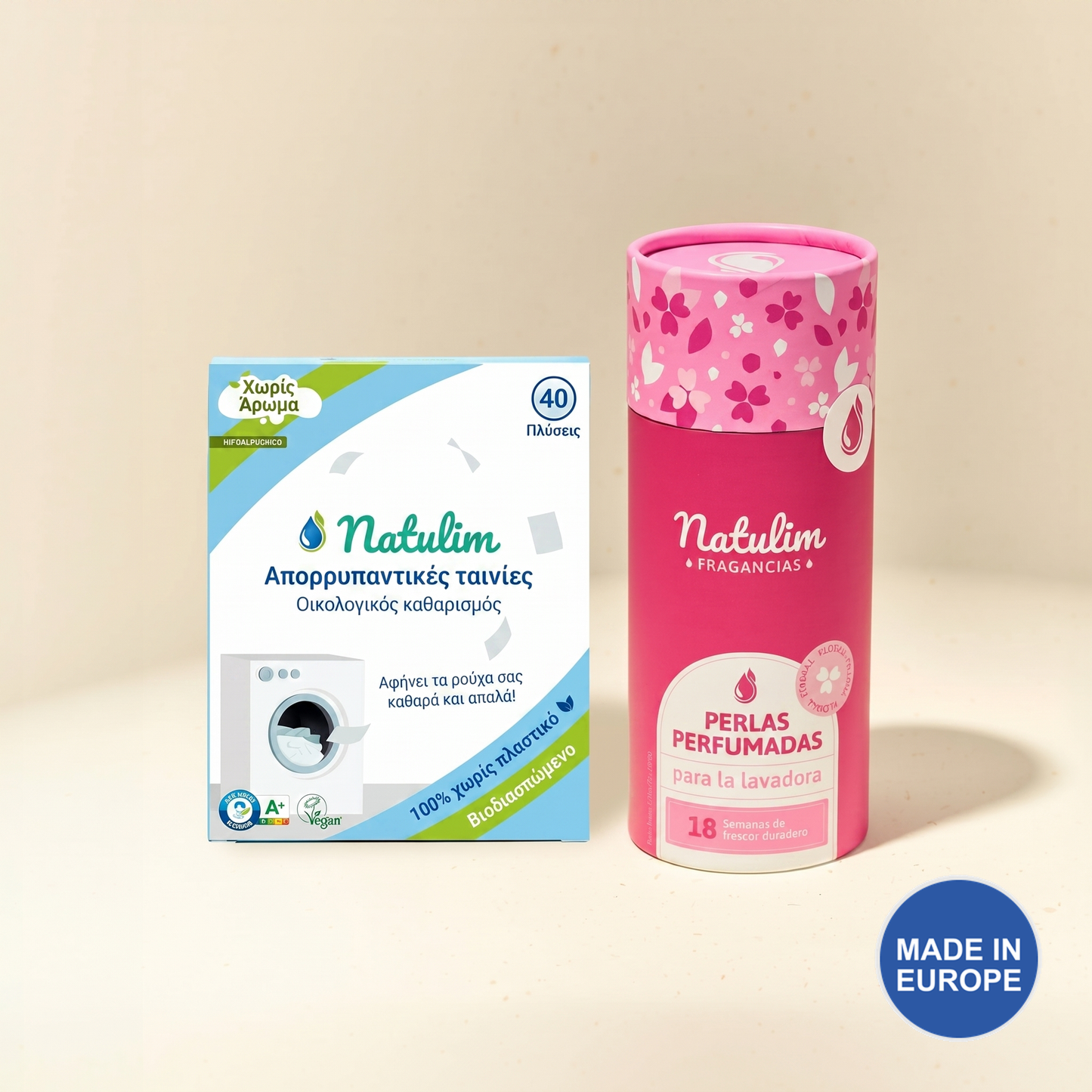 Natulim Φύλλα Απορρυπαντικού & Αρωματικές Πέρλες — Πέρλες Άρωμα Λουλουδιών, Φύλλα Χωρίς Άρωμα