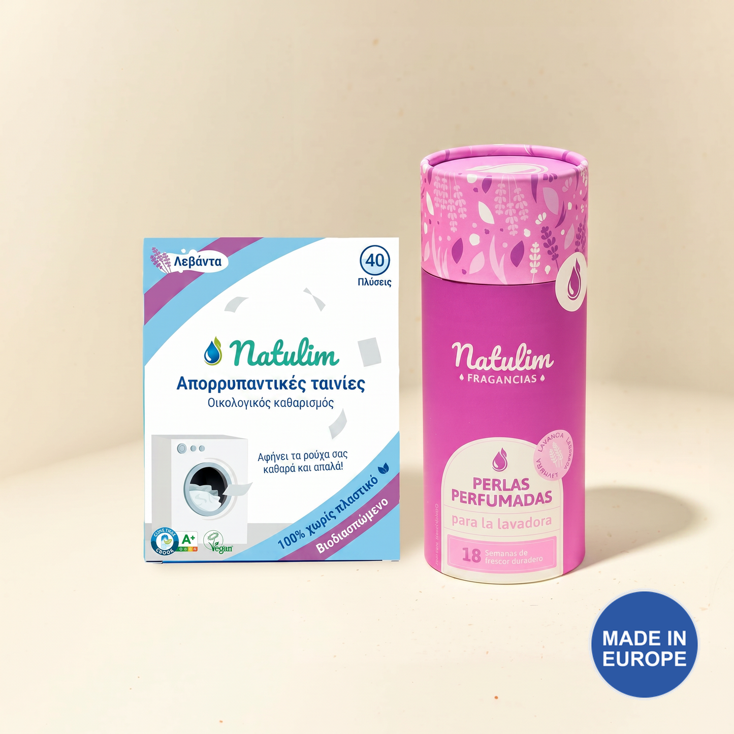 Natulim Φύλλα Απορρυπαντικού & Αρωματικές Πέρλες — Πέρλες Λεβάντα, Φύλλα Λεβάντα