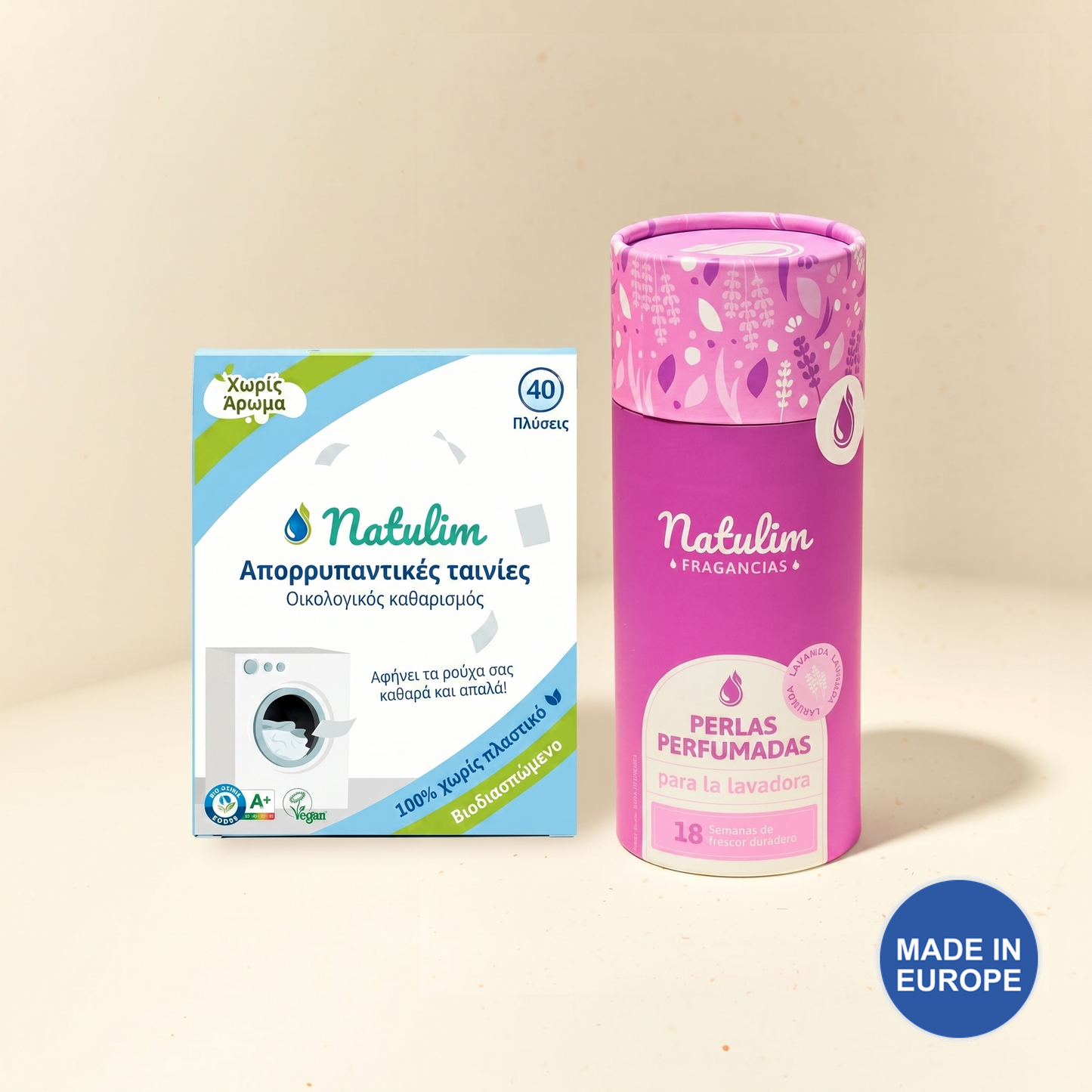 Natulim Φύλλα Απορρυπαντικού & Αρωματικές Πέρλες — Πέρλες Λεβάντα, Φύλλα Χωρίς Άρωμα